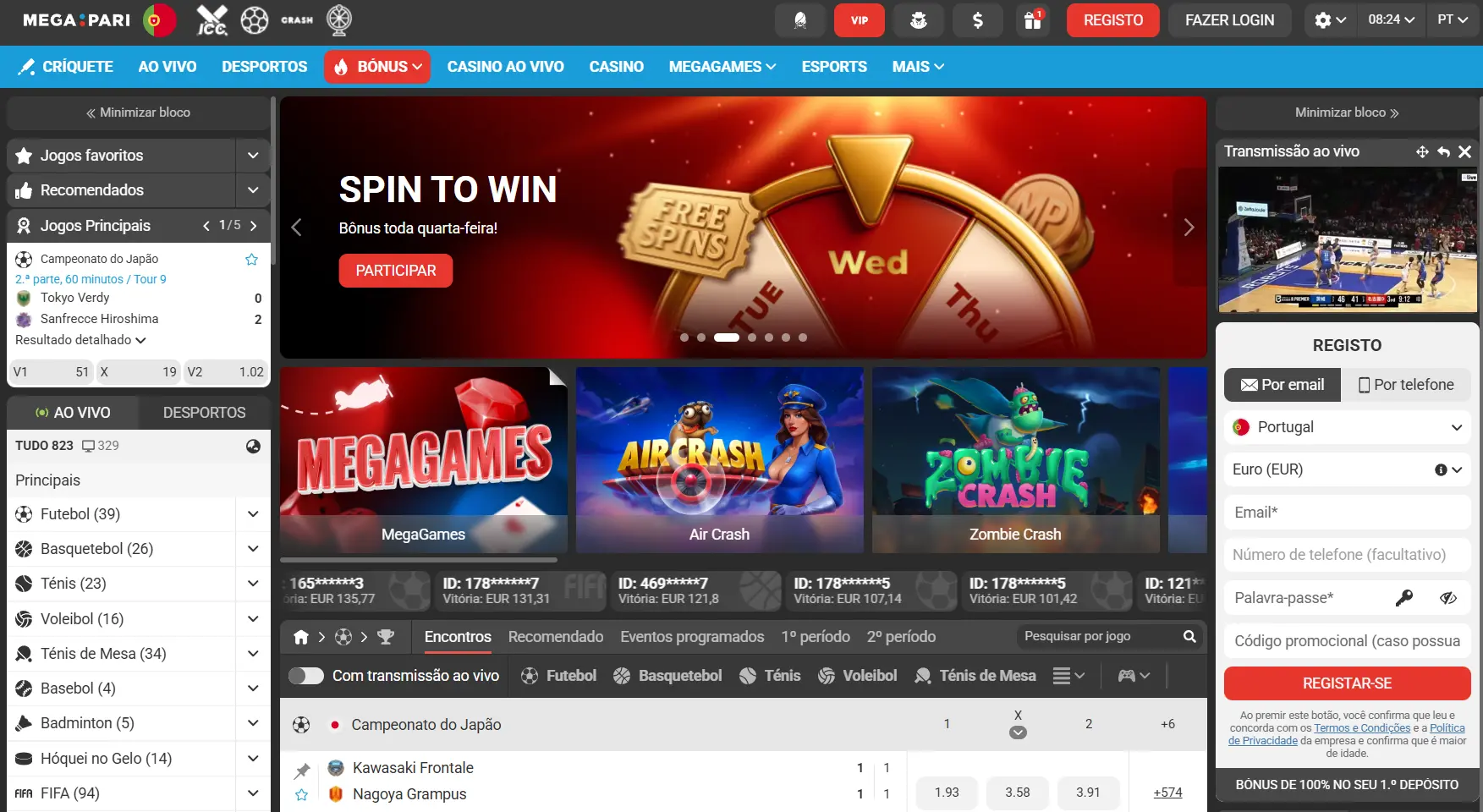 Imagem da secção de apostas desportivas e eSports da Megapari